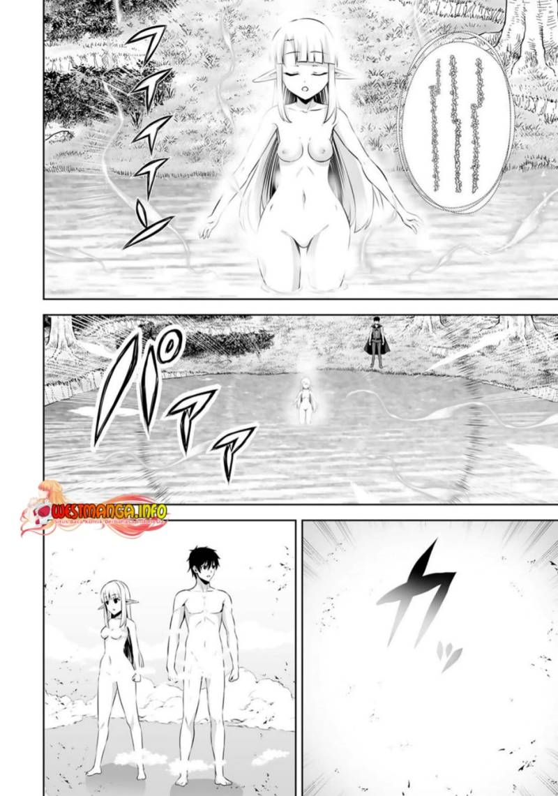 Kami No Techigai de Shindara Zumi de Isekai ni Hourikomare Mashita chapter 32